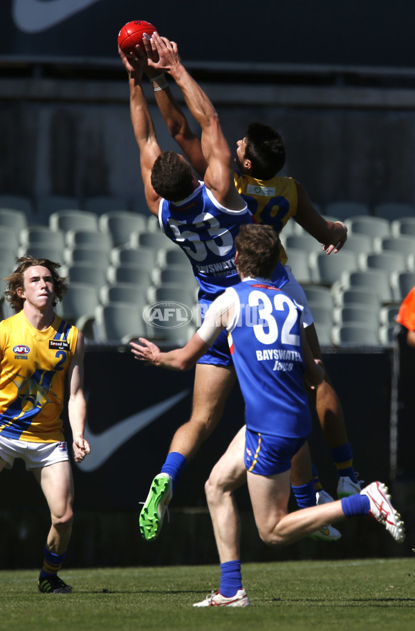 TAC Cup 2015  - Western Jets v Eastern Ranges - 362845