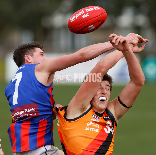 TAC Cup 2014 Rd 15 - Calder Cannons v Oakleigh Chargers - 339628