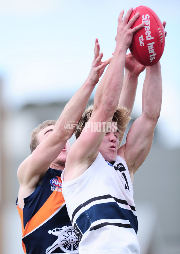 TAC Cup 2014 Rd 18 - Northern Knights v Calder Cannons - 344347