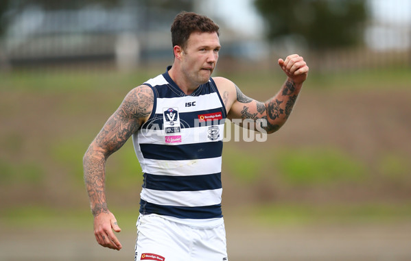 VFL 2016 Rd 10 - Footscray v Geelong - 446005