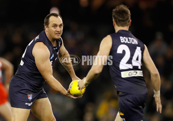 AFL 2016 - EJ Whitten Legends Game - 468120