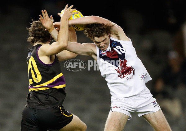 2016 TAC CUP Grand Final - Murray Bushrangers v Sandringham Dragons - 473942