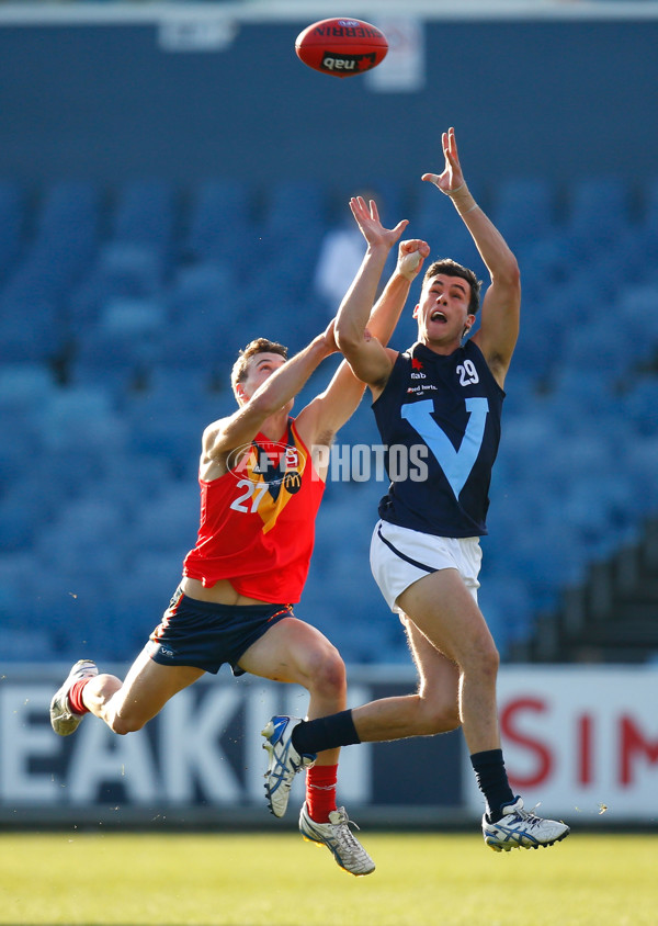 2013 NAB AFL U18 Championship - Vic Metro v SA - 292247