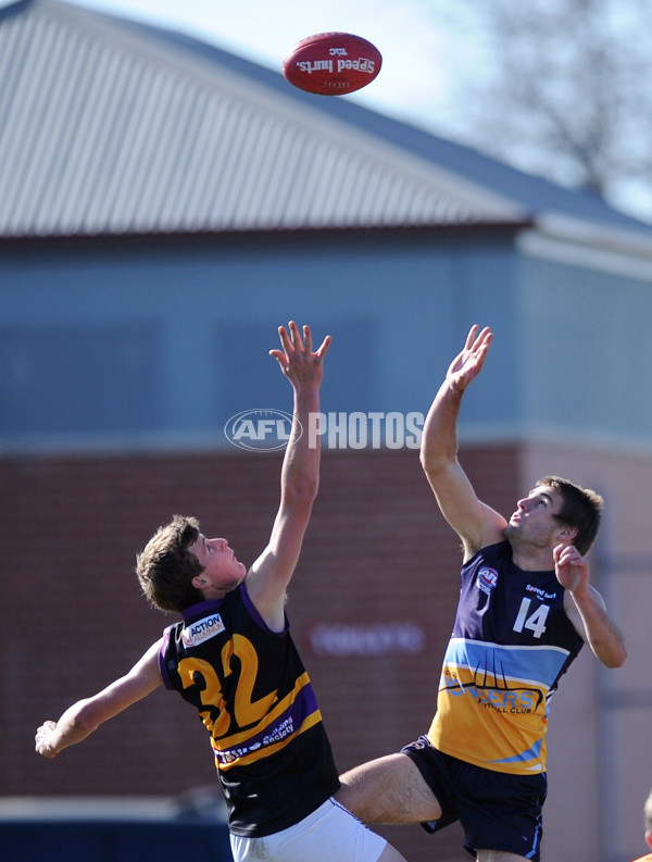 TAC Cup 2013 Round 11 - Bendigo Pioneers v Murray Bushrangers - 292378