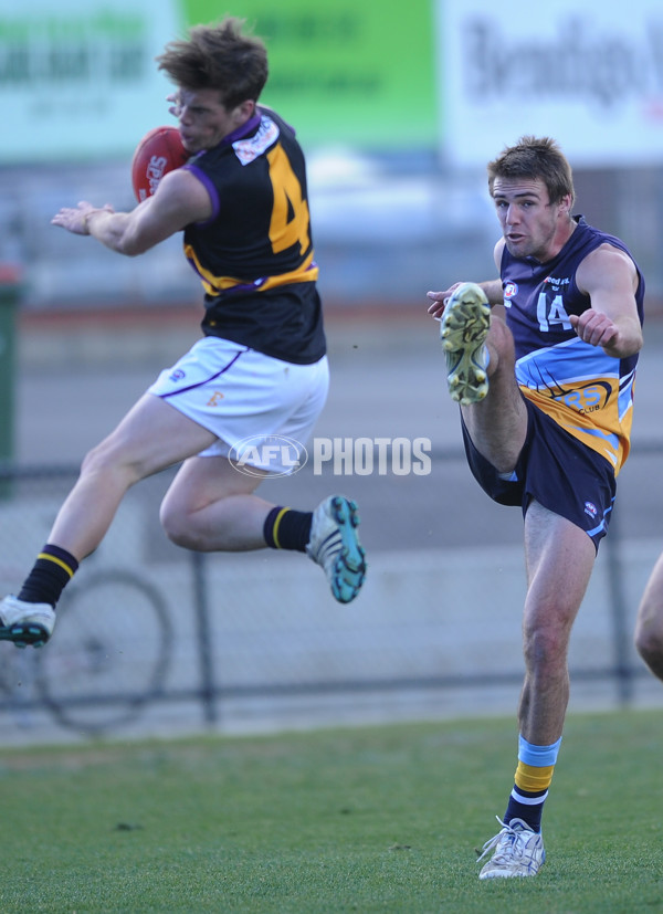 TAC Cup 2013 Round 11 - Bendigo Pioneers v Murray Bushrangers - 292729