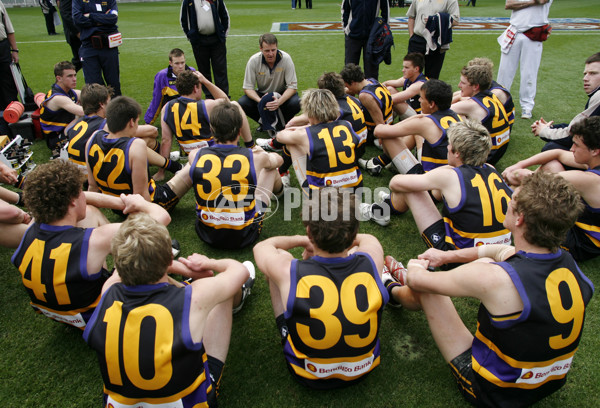 TAC Cup 2007 Grand Final â€“ Calder Cannons v Murray Bushrangers - 17716