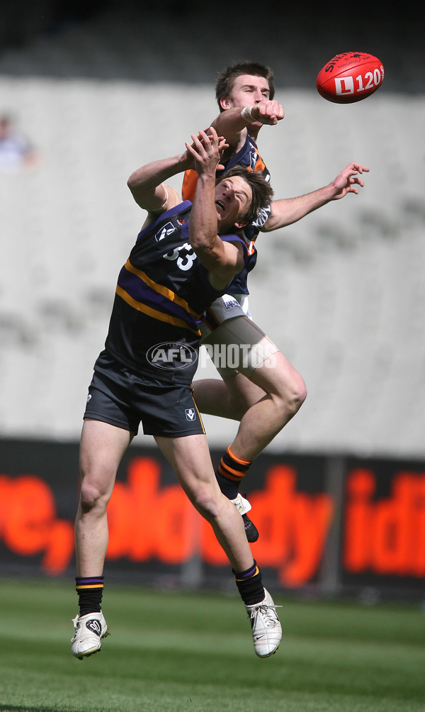 TAC Cup 2007 Grand Final â€“ Calder Cannons v Murray Bushrangers - 18213