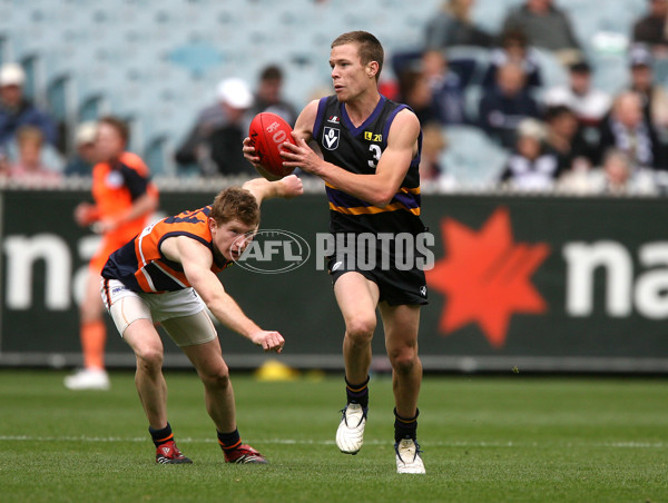 TAC Cup 2007 Grand Final â€“ Calder Cannons v Murray Bushrangers - 18256