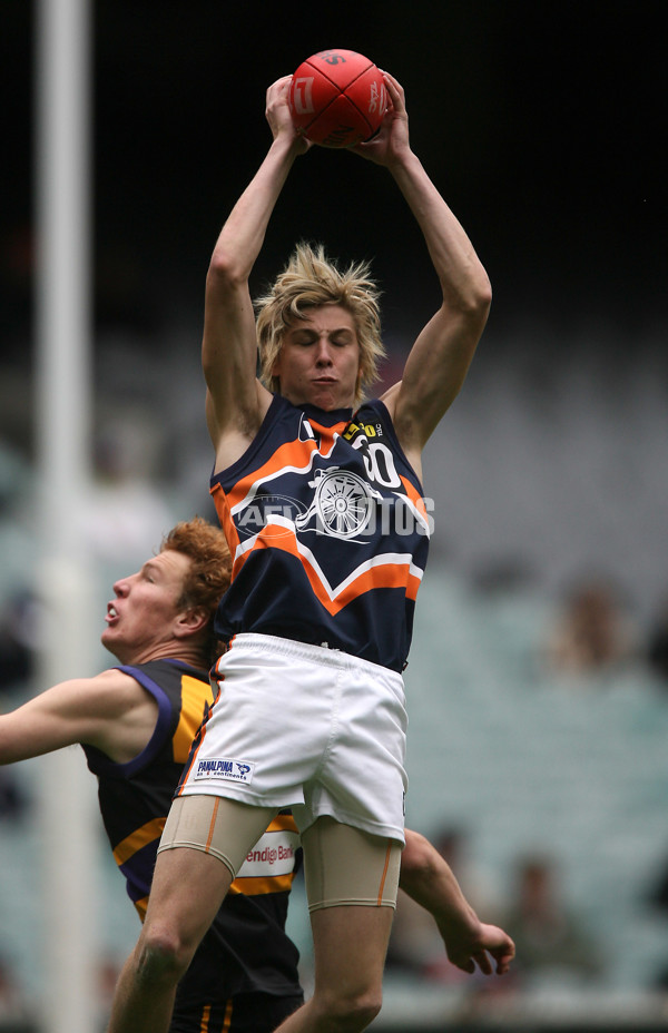 TAC Cup 2007 Grand Final â€“ Calder Cannons v Murray Bushrangers - 18237