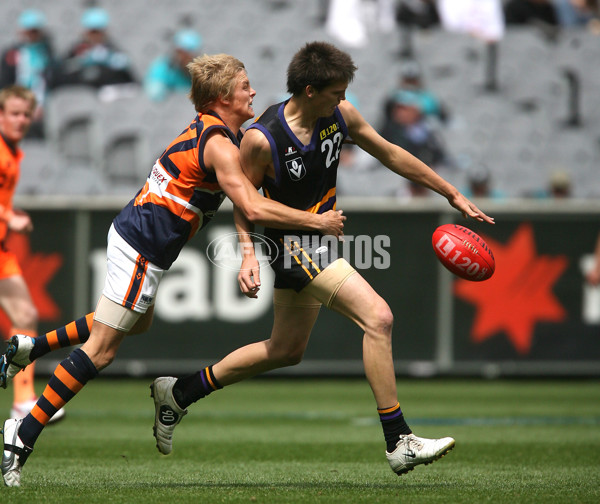 TAC Cup 2007 Grand Final â€“ Calder Cannons v Murray Bushrangers - 18233