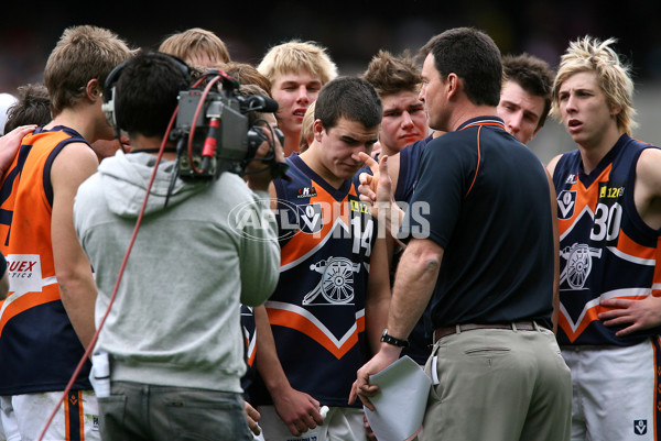 TAC Cup 2007 Grand Final â€“ Calder Cannons v Murray Bushrangers - 18243