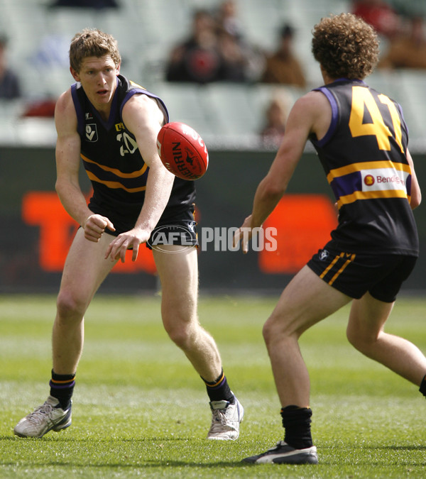 TAC Cup 2007 Grand Final â€“ Calder Cannons v Murray Bushrangers - 18274