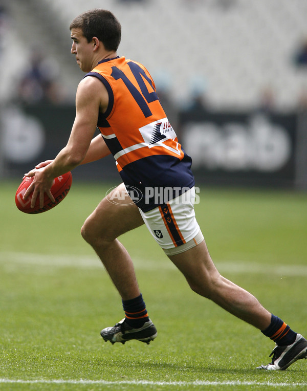 TAC Cup 2007 Grand Final â€“ Calder Cannons v Murray Bushrangers - 18302