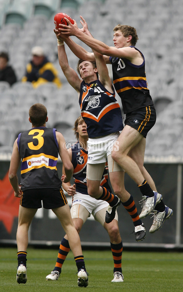 TAC Cup 2007 Grand Final â€“ Calder Cannons v Murray Bushrangers - 18290