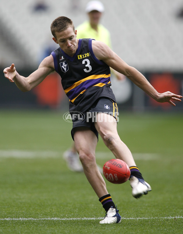 TAC Cup 2007 Grand Final â€“ Calder Cannons v Murray Bushrangers - 18296