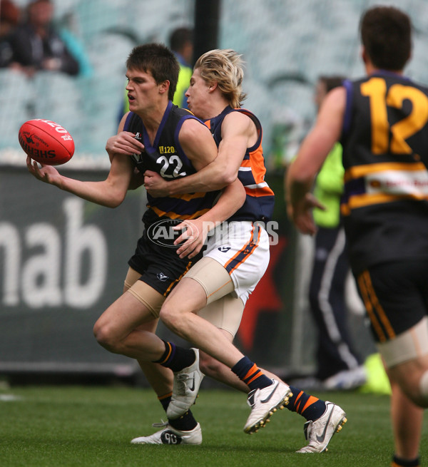 TAC Cup 2007 Grand Final â€“ Calder Cannons v Murray Bushrangers - 18326