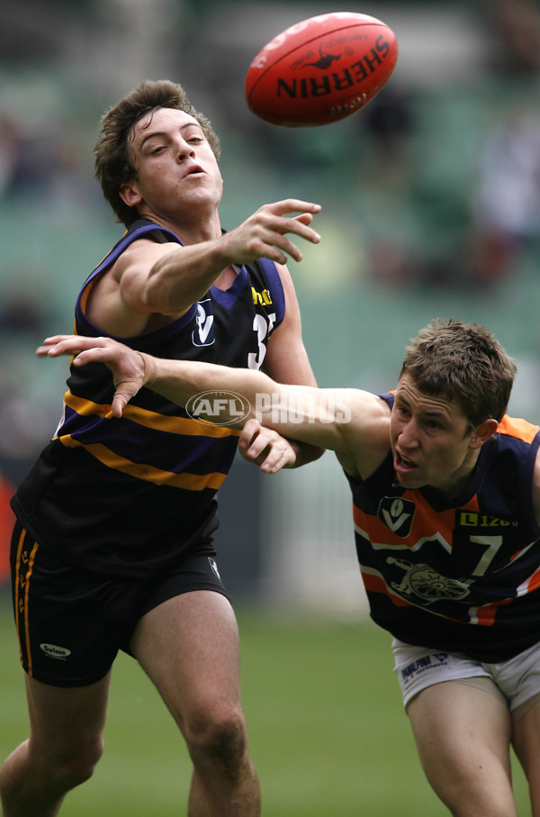 TAC Cup 2007 Grand Final â€“ Calder Cannons v Murray Bushrangers - 18334