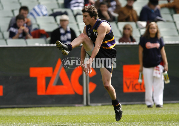 TAC Cup 2007 Grand Final â€“ Calder Cannons v Murray Bushrangers - 18339