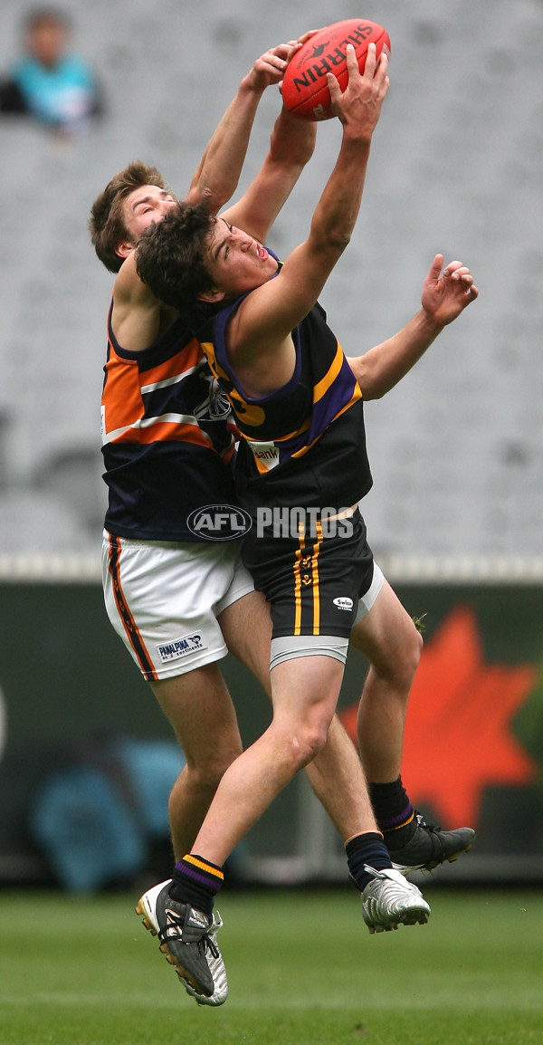 TAC Cup 2007 Grand Final â€“ Calder Cannons v Murray Bushrangers - 18351