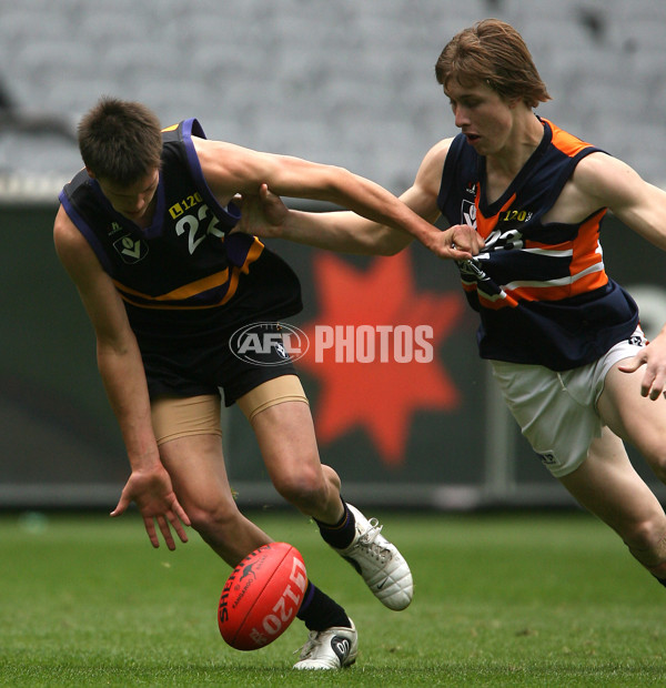 TAC Cup 2007 Grand Final â€“ Calder Cannons v Murray Bushrangers - 18354