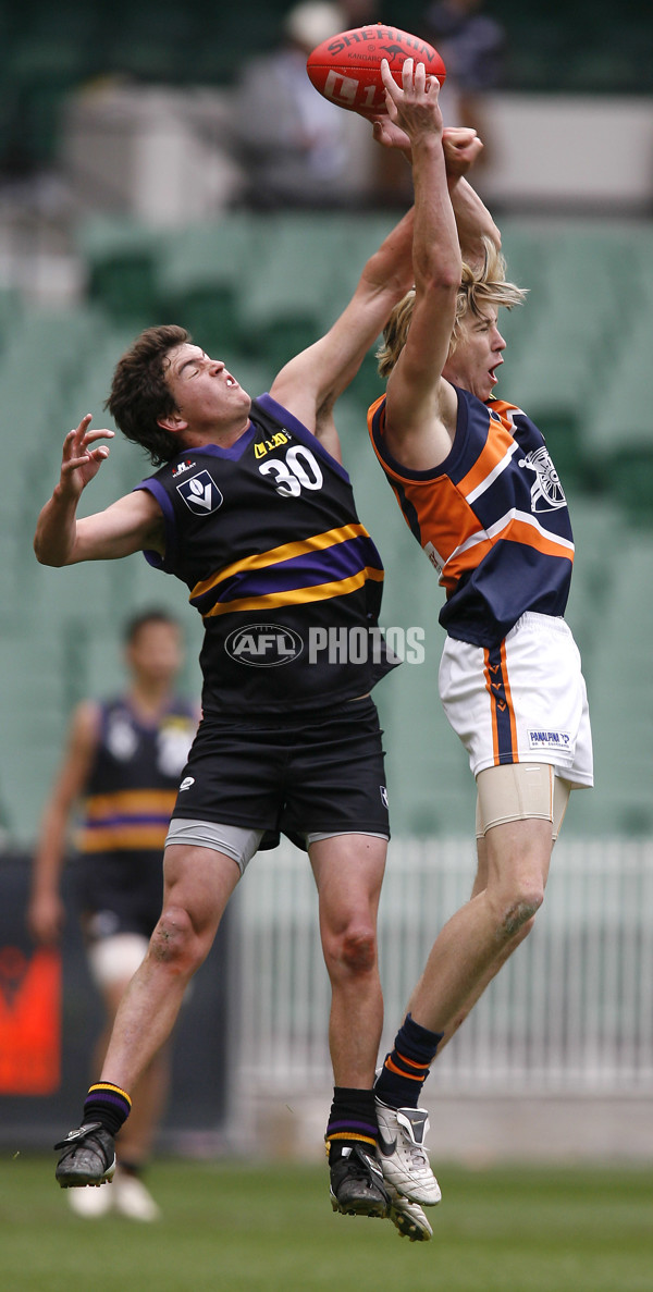 TAC Cup 2007 Grand Final â€“ Calder Cannons v Murray Bushrangers - 18376