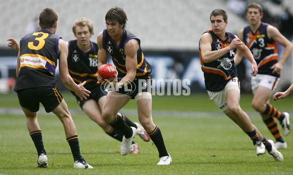 TAC Cup 2007 Grand Final â€“ Calder Cannons v Murray Bushrangers - 18361